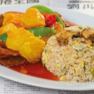 MENÚ CHANCHO CON PIÑA
