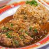 ARROZ CHAUFA DE ESPECIAL