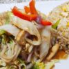 ARROZ CHAUFA DE ESPECIAL